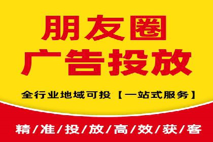 案例分享：网络推广竞价策略应用