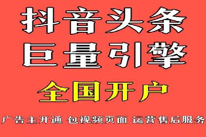 代理开户案例中的业务流程再造
