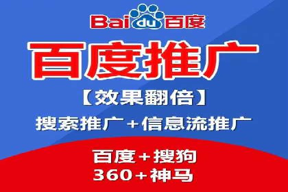 某公司SEM广告投放的全程回顾与效果评估
